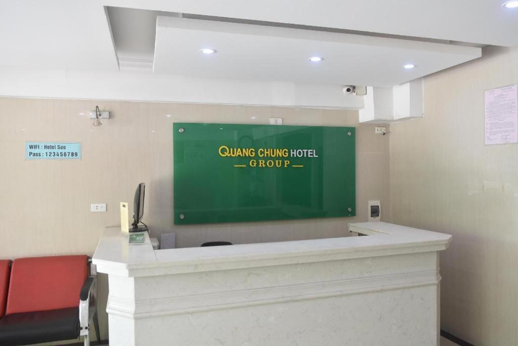 האנוי Ha Noi Vang Hotel Hoang Ngan מראה חיצוני תמונה